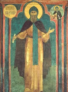 Icon of Daniel of Moscow