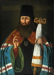 Icon of Tikhon of Voronezh