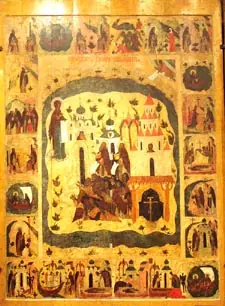 Icon of Ven. Zosima of Solovetsk