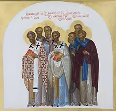 Icon of Martin the Merciful