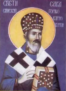 Icon of Savva of Gornjikarlovci
