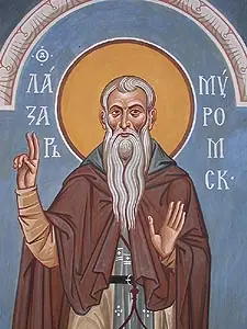 Icon of Athanasius of Murom