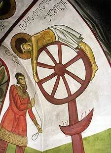 Icon of Martyrdom of the Great-martyr George of Georgia