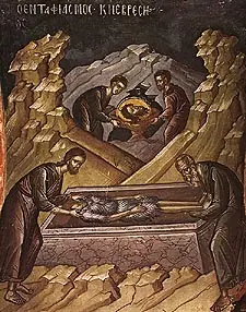 Icon of First and second finding of the Honorable Head of the Holy Glorious Prophet