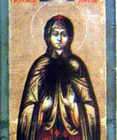 Icon of Virgin Martyr Theodora of Tyre