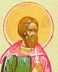 Icon of Justus the Martyr