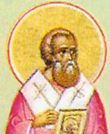 Icon of Gregory of Alexandria