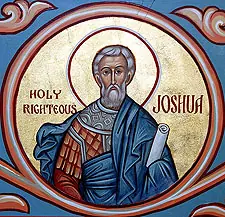 Icon of Joshua