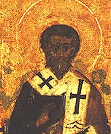 Icon of Onesimus the Apostle of the 70