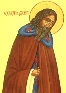 Icon of Elian