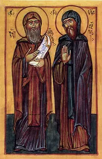 Icon of George the Scribe