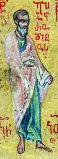 Icon of Epaphroditus of the Seventy
