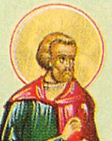 Icon of Theophanes the Merciful of Gaza