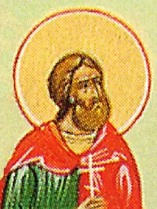 Icon of Doulas of Cilicia