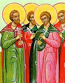 Icon of Gaius