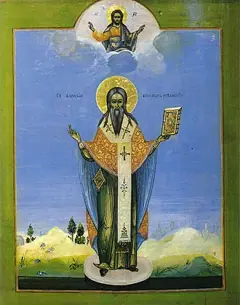 Icon of Basil of Ryazan