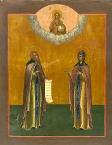 Icon of Paul the Obedient