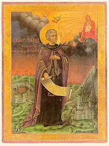 Icon of Paul