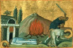 Icon of Eroteis the Martyr of Cappadocia