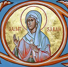 Icon of Sarah