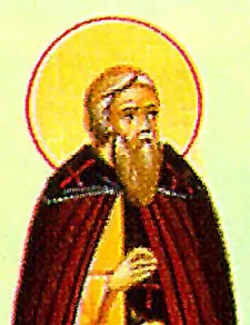 Icon of Publius of Egypt