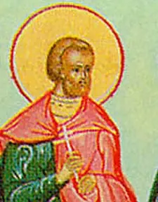 Icon of Philetus the Senator