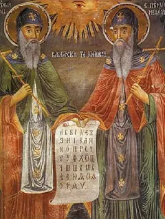 Icon of Cyril the Apostle of the Slavs