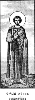 Icon of Sebastian at Rome