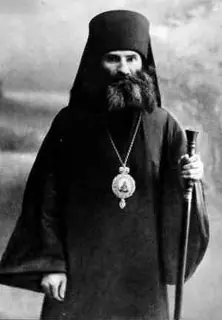 Icon of Archbishop Andronicus of Perm