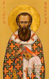 Icon of Cyril of Gortyna