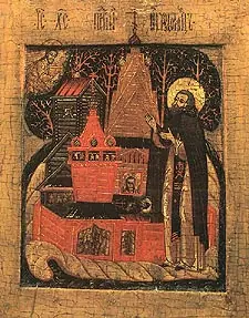 Icon of Nilus of Stolbensk Lake