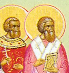 Icon of Nicander