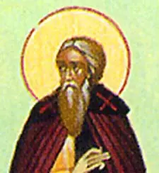 Icon of John-Barsanuphius