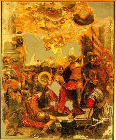 Icon of Paraskevi of Rome