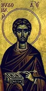 Icon of Paul