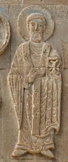 Icon of Gregory of Greater Armenia