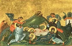 Icon of Perpetua