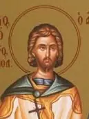 Icon of Theoctistus the Confessor