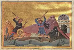 Icon of Domninus of Thessalonica