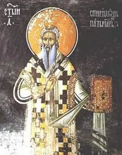Icon of Spyridon of Serbia
