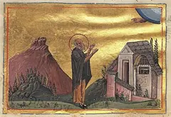 Icon of Theophilus the Confessor of Bulgaria