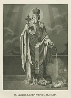 Icon of Abibus of Nekresi in Georgia