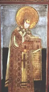 Icon of Macarius of Serbia