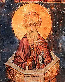 Icon of Alypius the Stylite of Adrianopolis