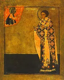 Icon of Nikita