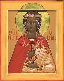 Icon of Cecelia