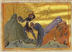 Icon of Dasius of Dorostorum