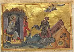 Icon of Alexandros the New Martyr of Thessaloniki