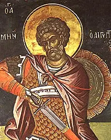 Icon of Menas