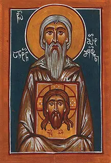 Icon of Anthony of Martkofeli